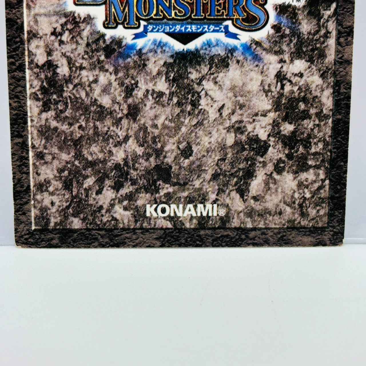 遊戯王 ダンジョンダイスモンスターズ タイガー・アックス フィギュア