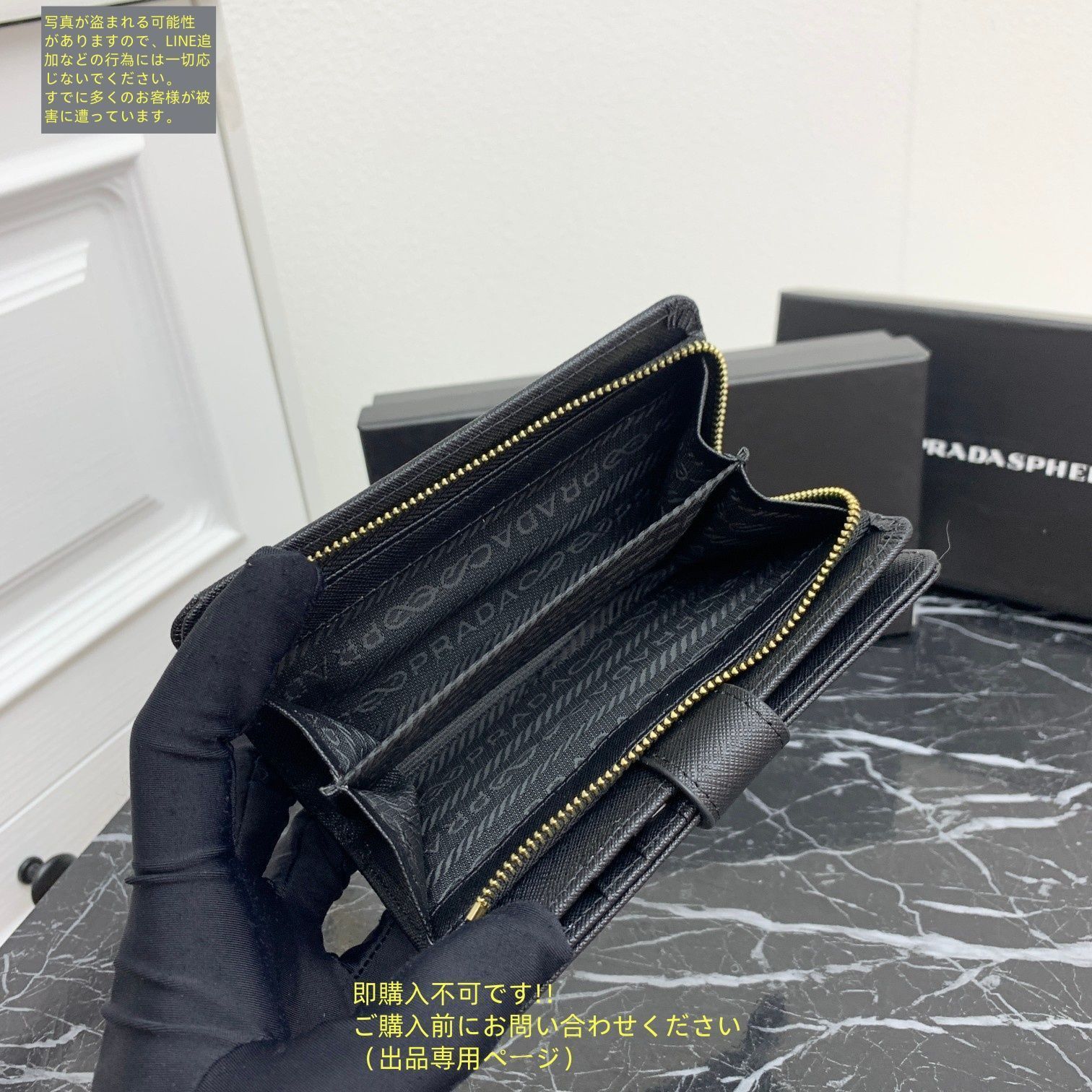 新品同様 人気 PRADA プラダ 折り財布 小銭入れ - メルカリ