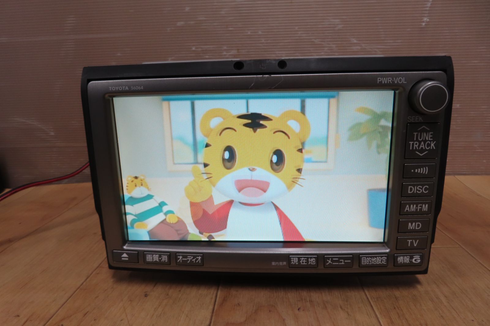 ナビ品 ☆動作保証付/V9621/トヨタ純正 86100-58011 HDDナビ 2008年 CD