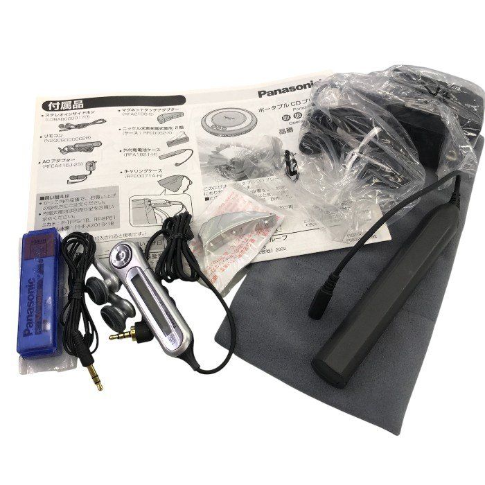 パナソニック ポータブルCDプレーヤー SL-CT800 ポータブルCD