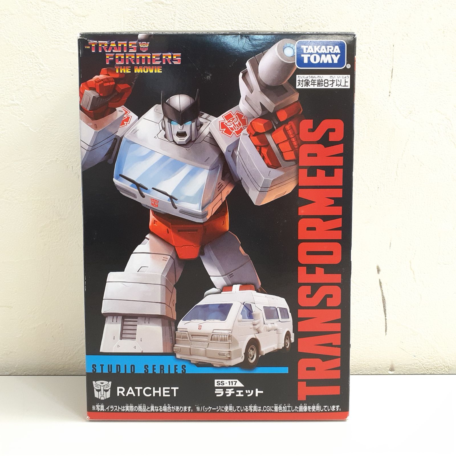 トランスフォーマー　SS-97 アイアンハイド　SS-117 ラチェット トランスフォーマー SS-97 アイアンハイド SS-117 ラチェット Amazon