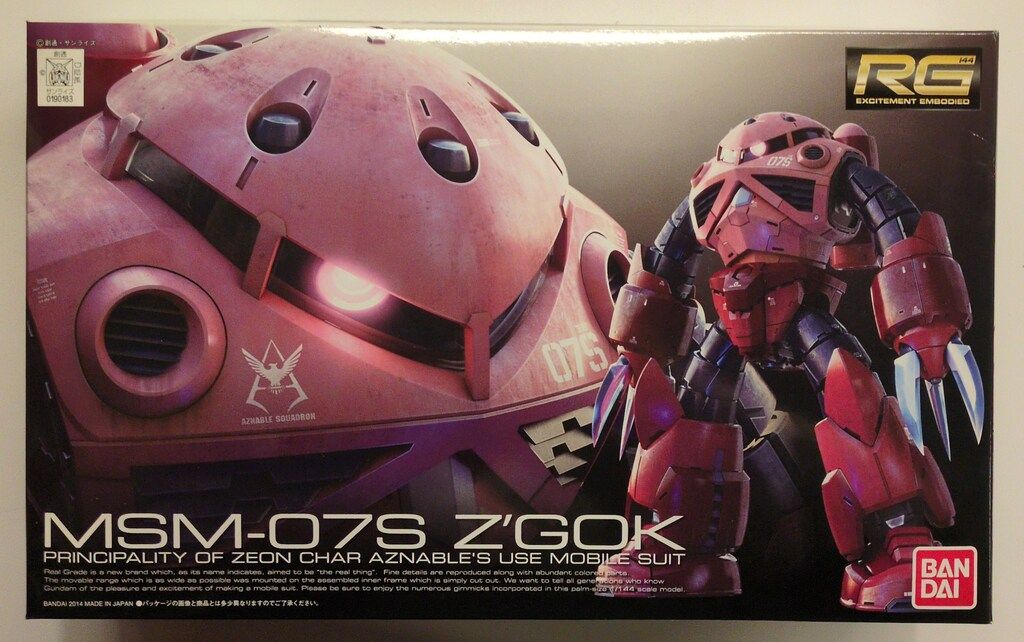 パチスロ実機 ギラギラ爺夏