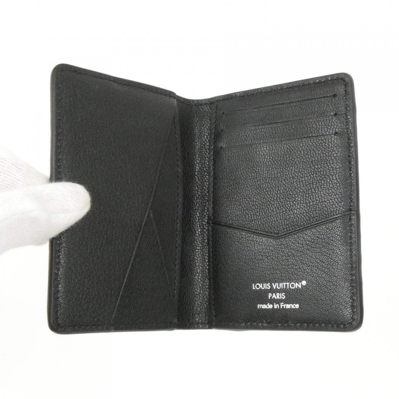 オーガナイザー