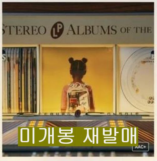 森本 貴幸 直筆サインボール、日本代表、東京ヴェルディ FW9／森本貴幸