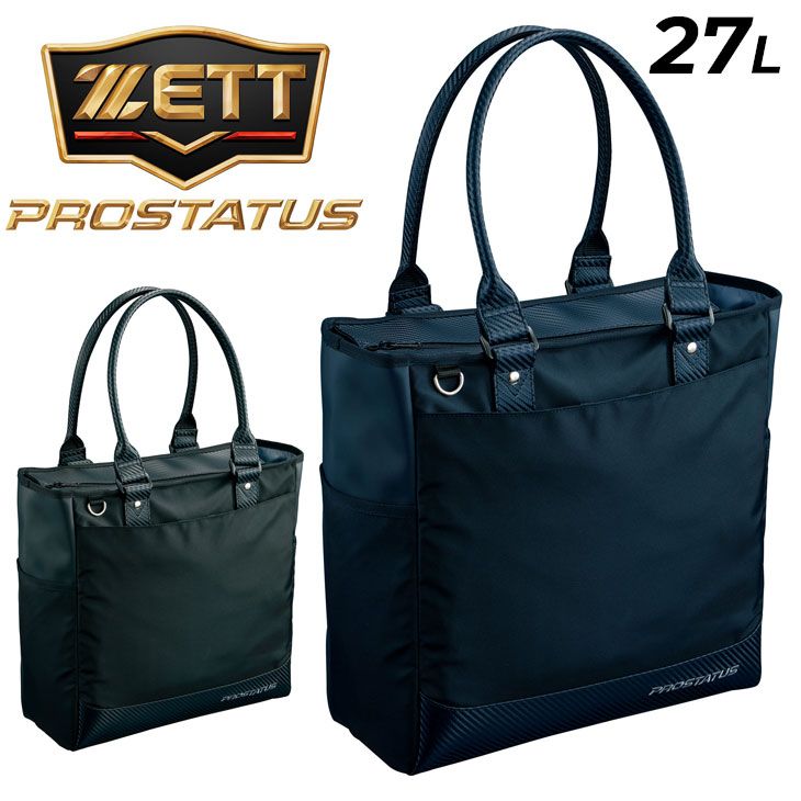 GUCCI グッチ アクセサリーポーチ ミニ ハンドバック GG