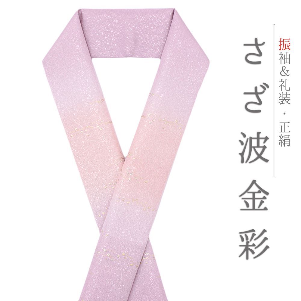 光村図書 小学校1年生用 国語上 指導書/赤刷り 小学校1年生 光村「国語