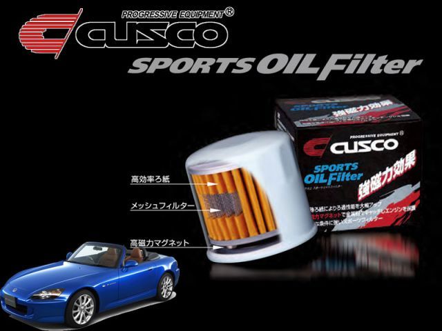 CUSCO クスコ スポーツオイルフィルター　S2000　AP1/AP2　F20C/F22C　99/4～09/8 (00B-001-A