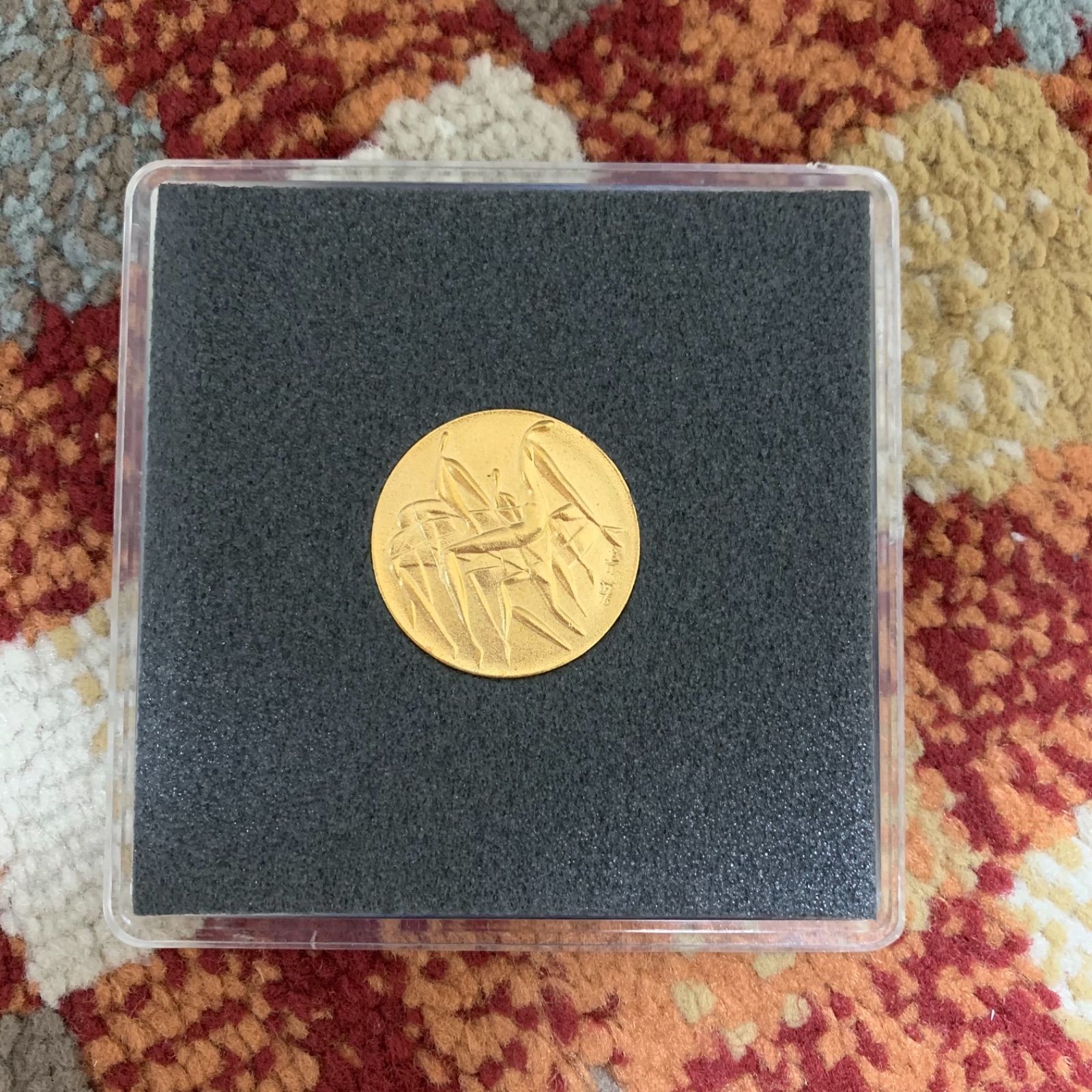第21回オリンピック モントリオール大会記念メダル - 旧貨幣/金貨/銀貨