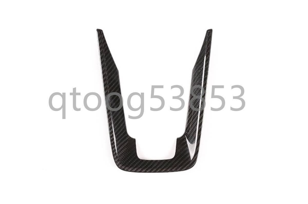 ドライカーボン製 ポルシェ 911 2019年式以降 コップホルダーパネル 1枚YR FFCRYSTALESIA_COM