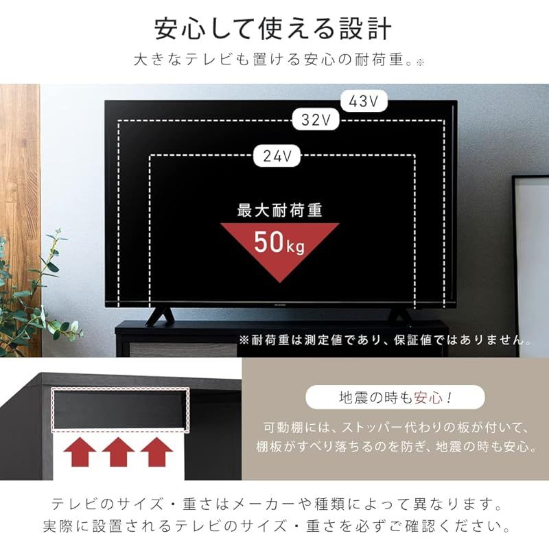 組み立て簡単 STS-D90-