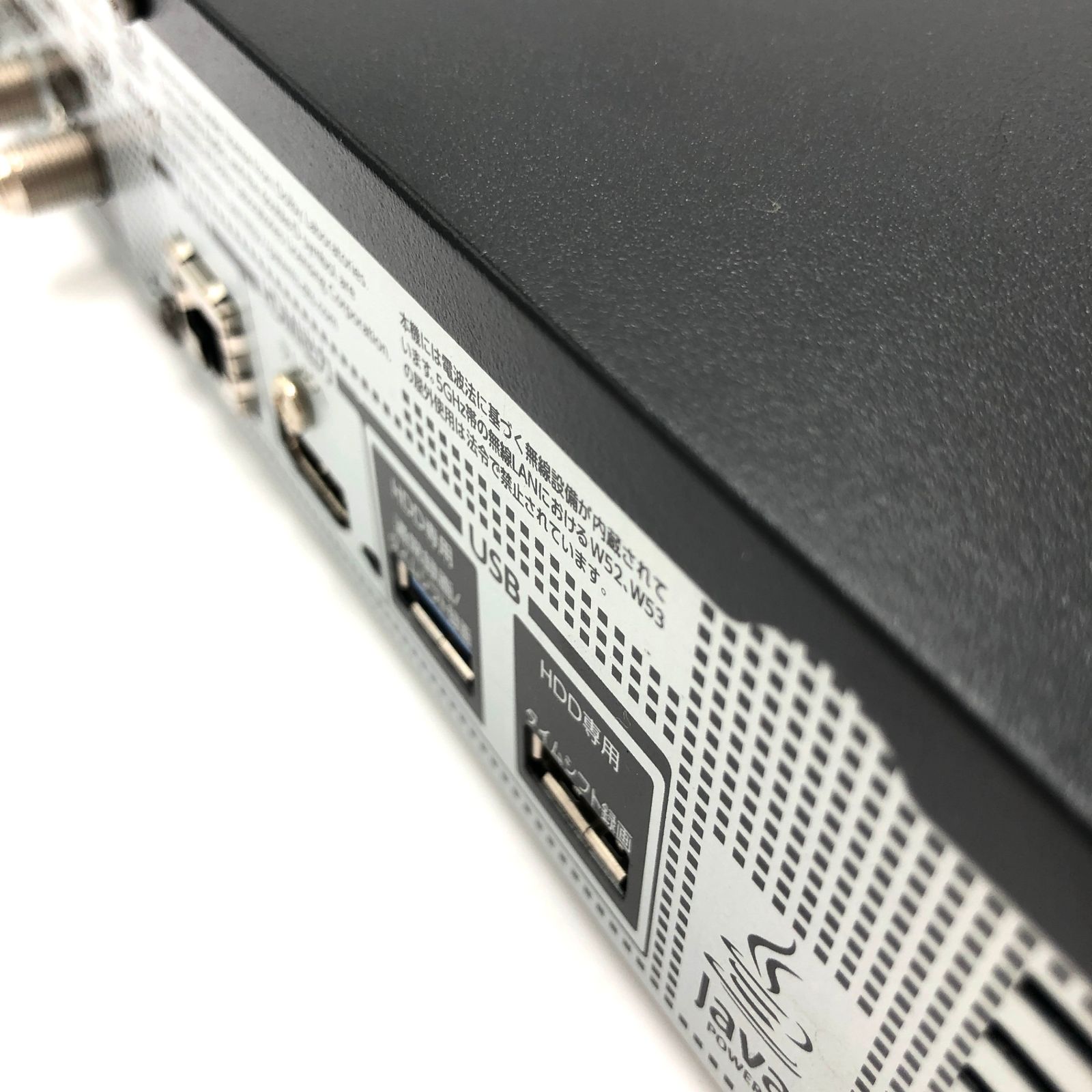 3TB 7チューナー
