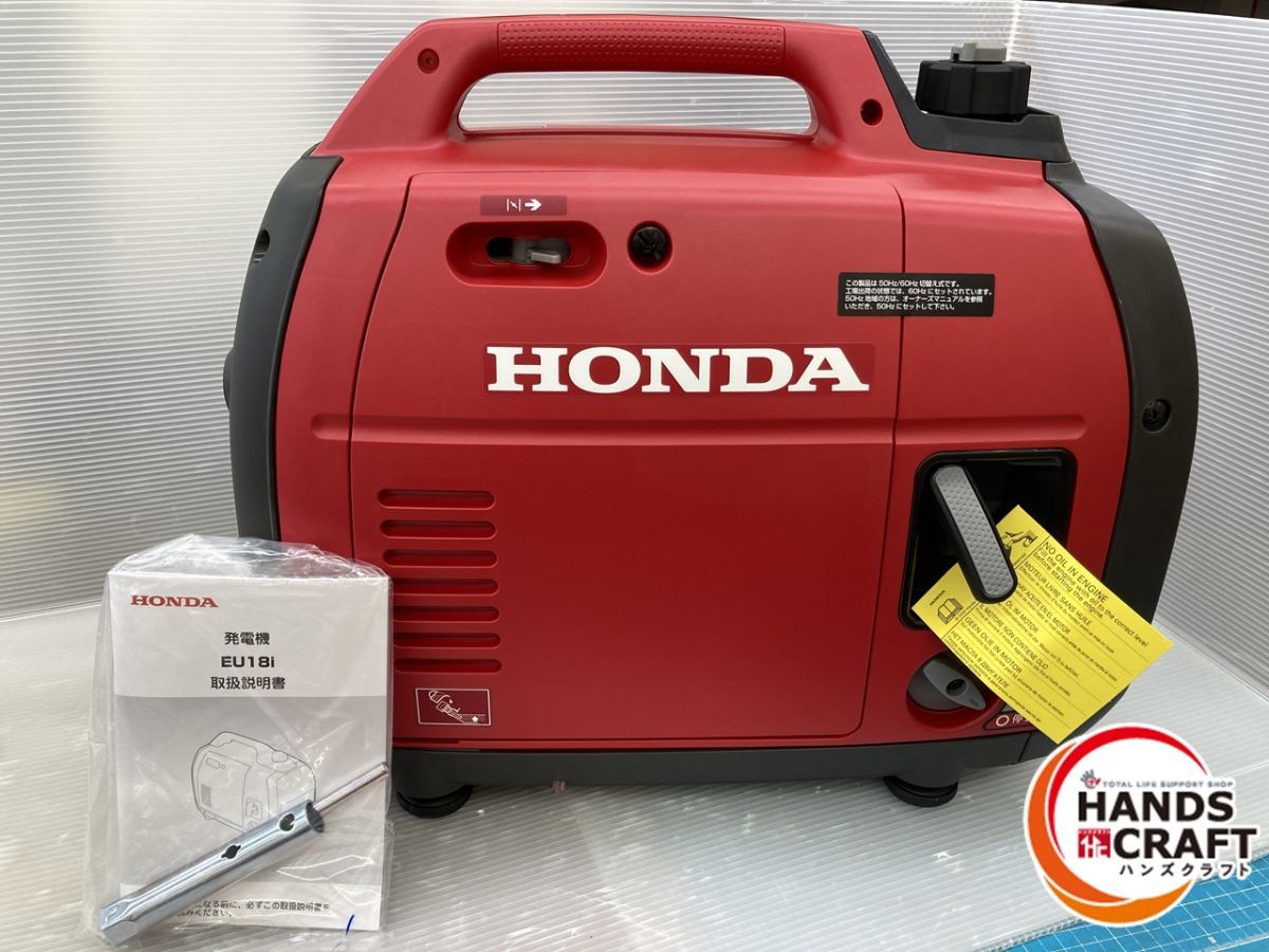 ◇【開封未使用品】HONDA ホンダ EU18i インバーター発電機 定格出力1.8kVA 単相100V - メルカリ