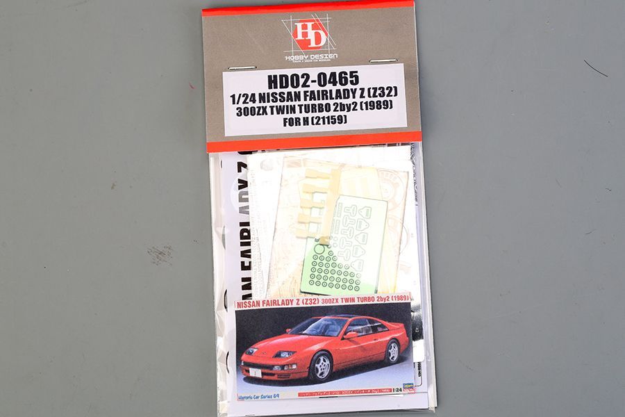 Z32 専用出品 2 ニッサン フェアレディZ (Z32) 300ZX ツインターボ 2by2 (1992