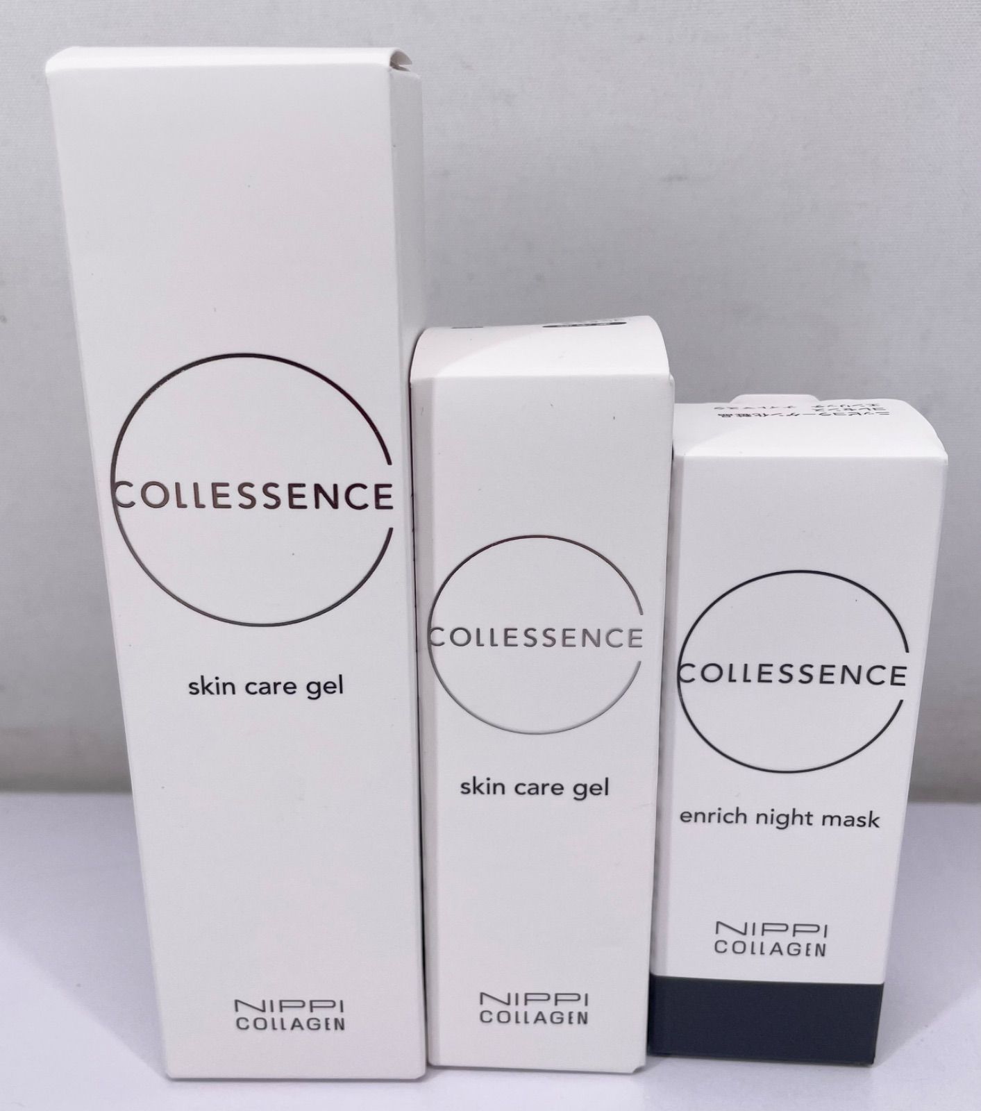 ニッピコラーゲン化粧品 コレセンス スキンケアジェル ナイト