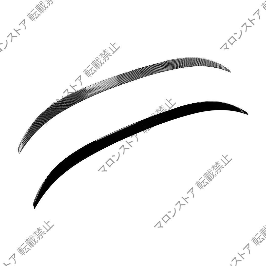 | 2色選択可