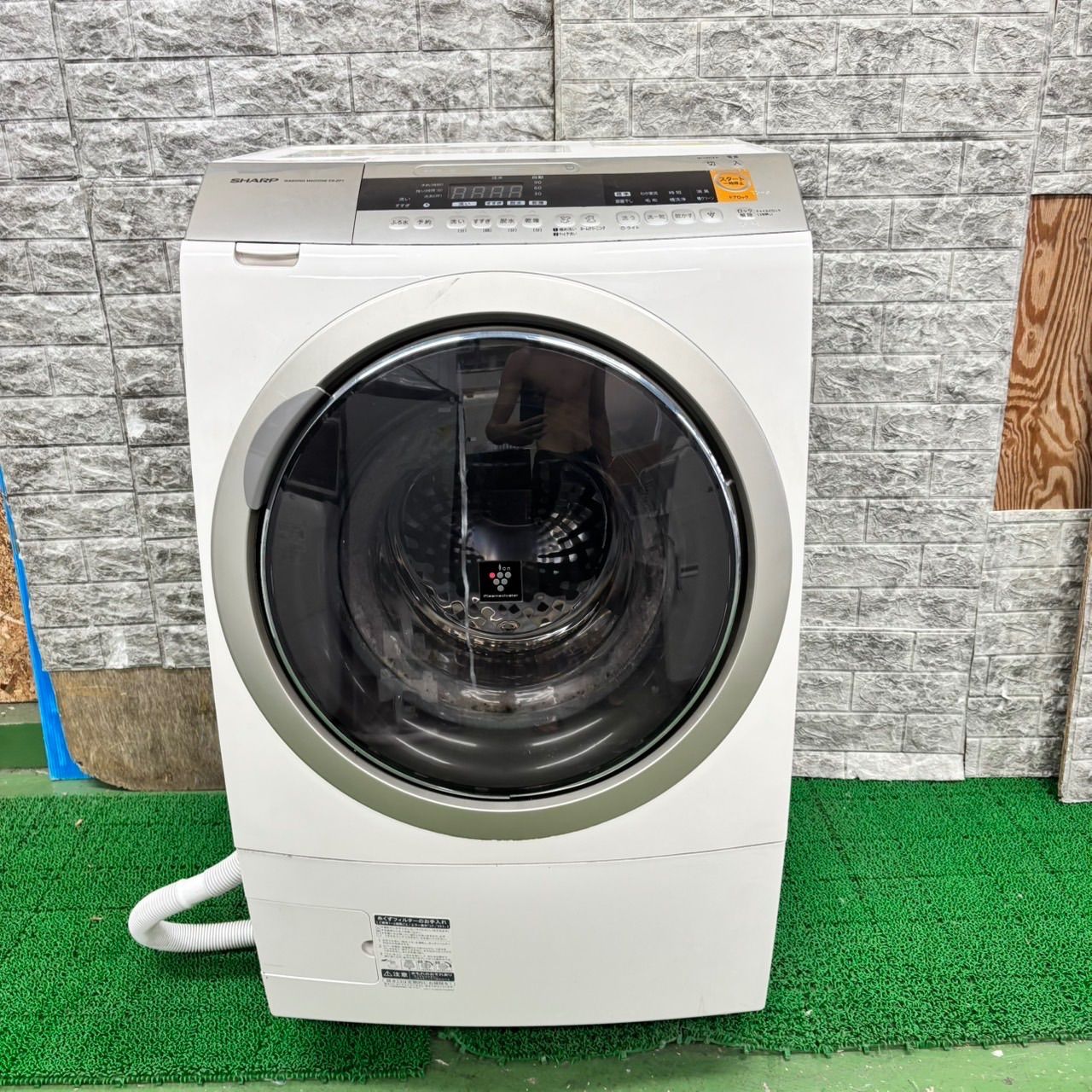 ドラム式洗濯機