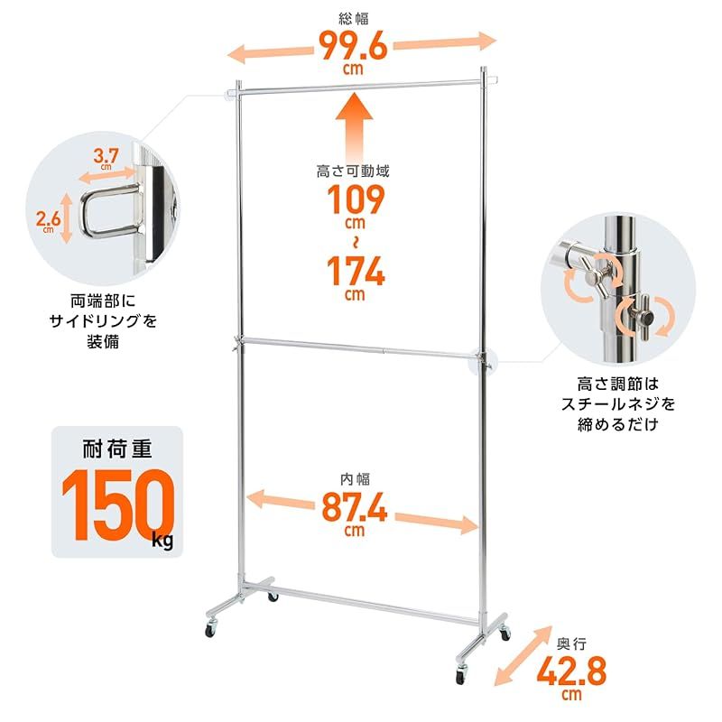 クロームメッキ 5年