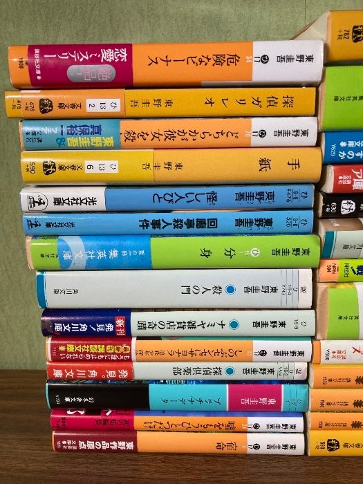 27歳まで本を読めなかった人が読書を趣味に出来るよう