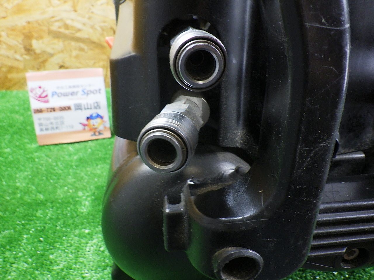 エアコンプレッサー AK-HL1250E2