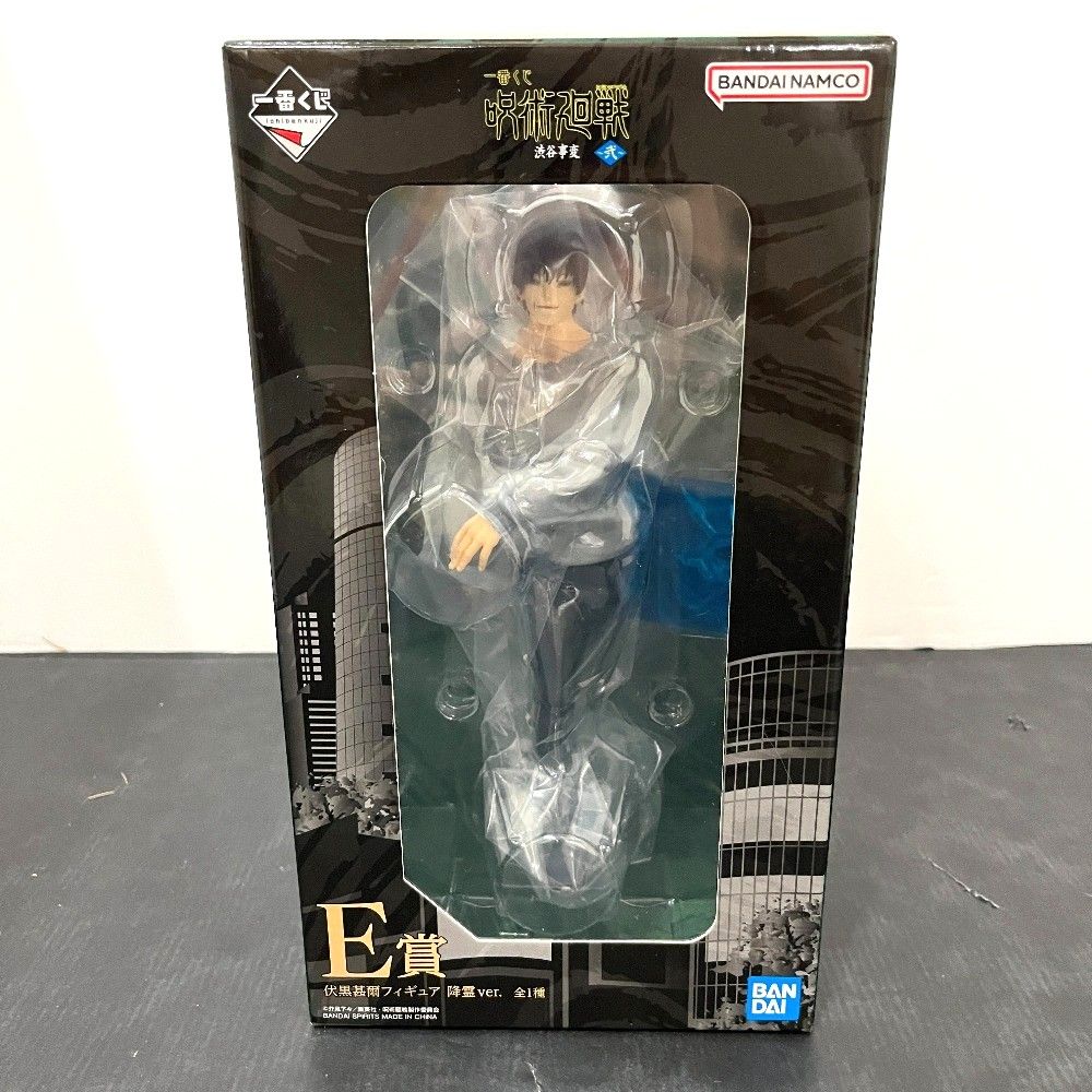 プリモディーネ スキンケアセット 3点 値下げしました プリモディーネ