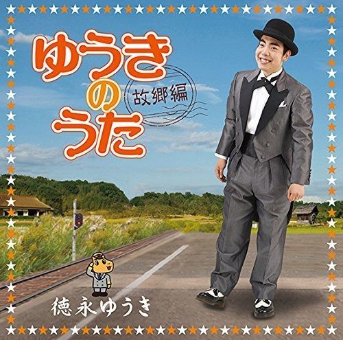 SAPIX6年！理科デイリーウィークリー春期GS夏期資料コアプラス記述の総