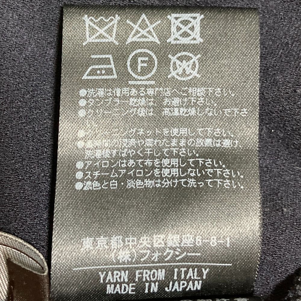 美品 FOXEY フォクシー ラッフル ピーターパン 半袖 ニット カットソー 36719 38 ネイビー レディース 古着 中古 FOXEY - 美品 FOXEY フォクシー ラッフル ピーターパン 半袖