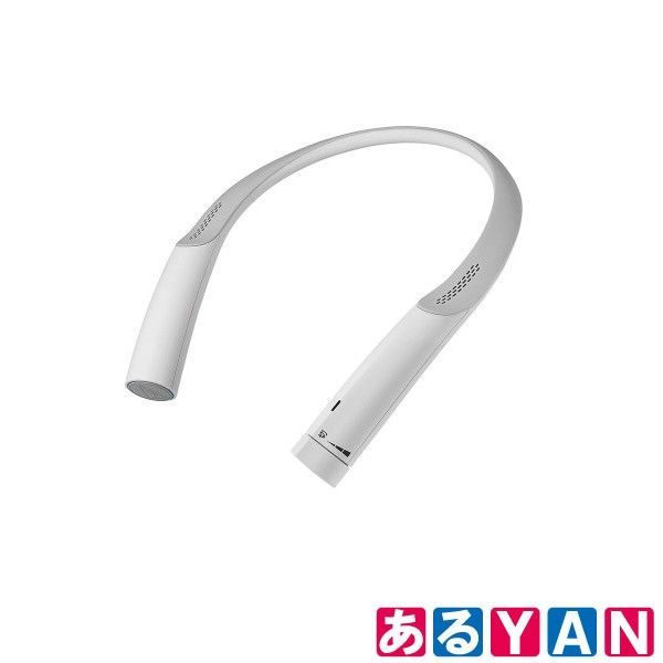 [YAN] (新品未使用) オーディオテクニカ ワイヤレスネックスピーカー AT-NSP700TV 防滴IPX2相当 4961310155001