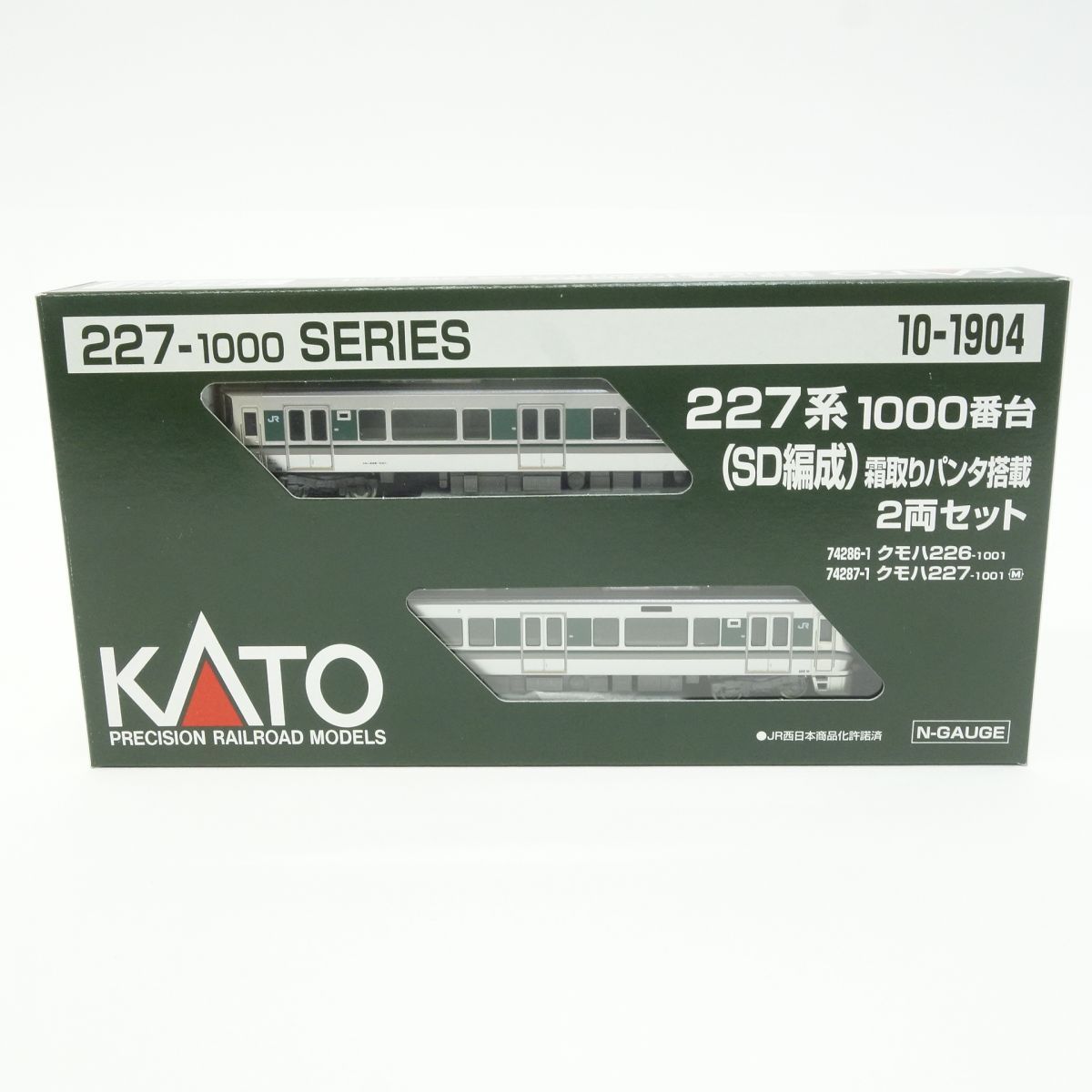 KATO カトー 10-1904 227系1000番台(SD編成) 2両セット Nゲージ