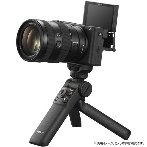 ソニー GP-VPT2BT