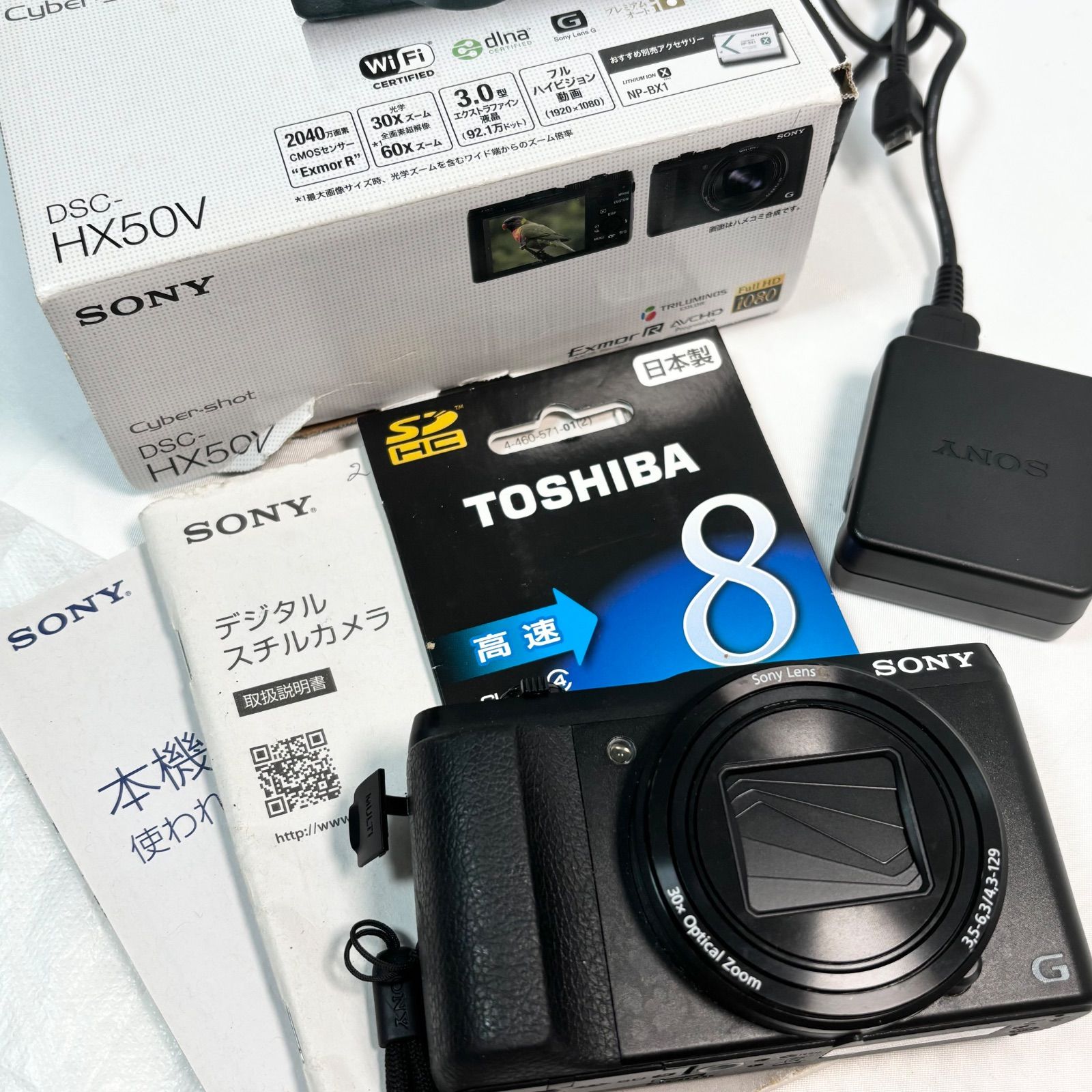 SONY コンパクトデジタルカメラ ジャンク扱い、 送料無料】【動作不良】SONY/ソニー/DSC-HX50V/ブラック