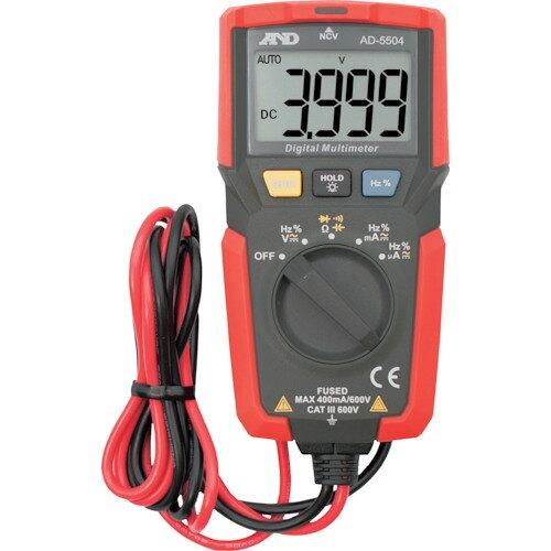 岩谷翔吾 アザージャケットセット