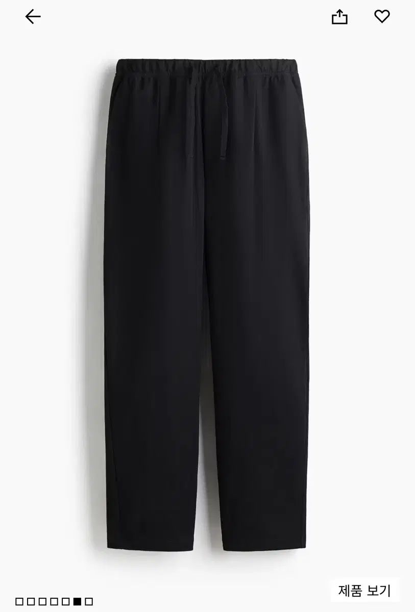 H ＆ M パンツ リラックスフィット XXL 110 ー 115 オーバーサイズ