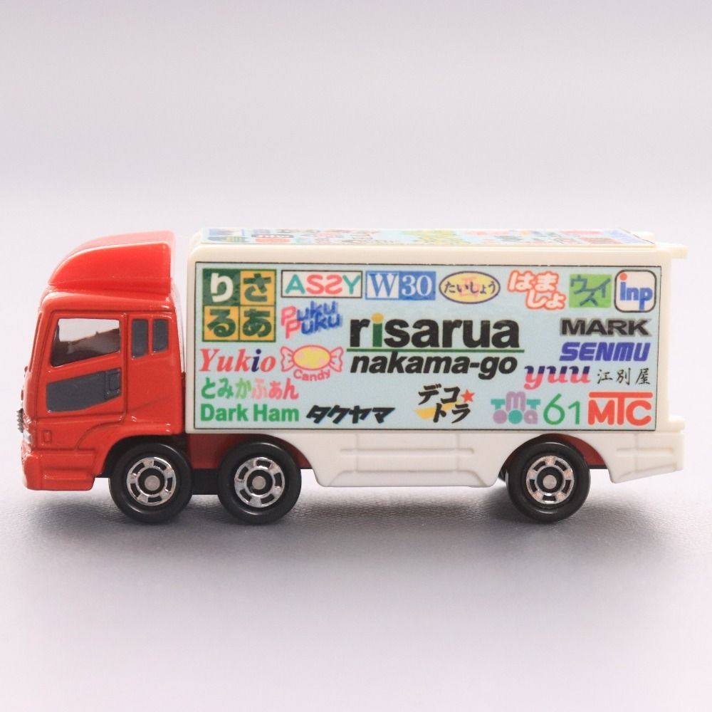 65 マクドナルド