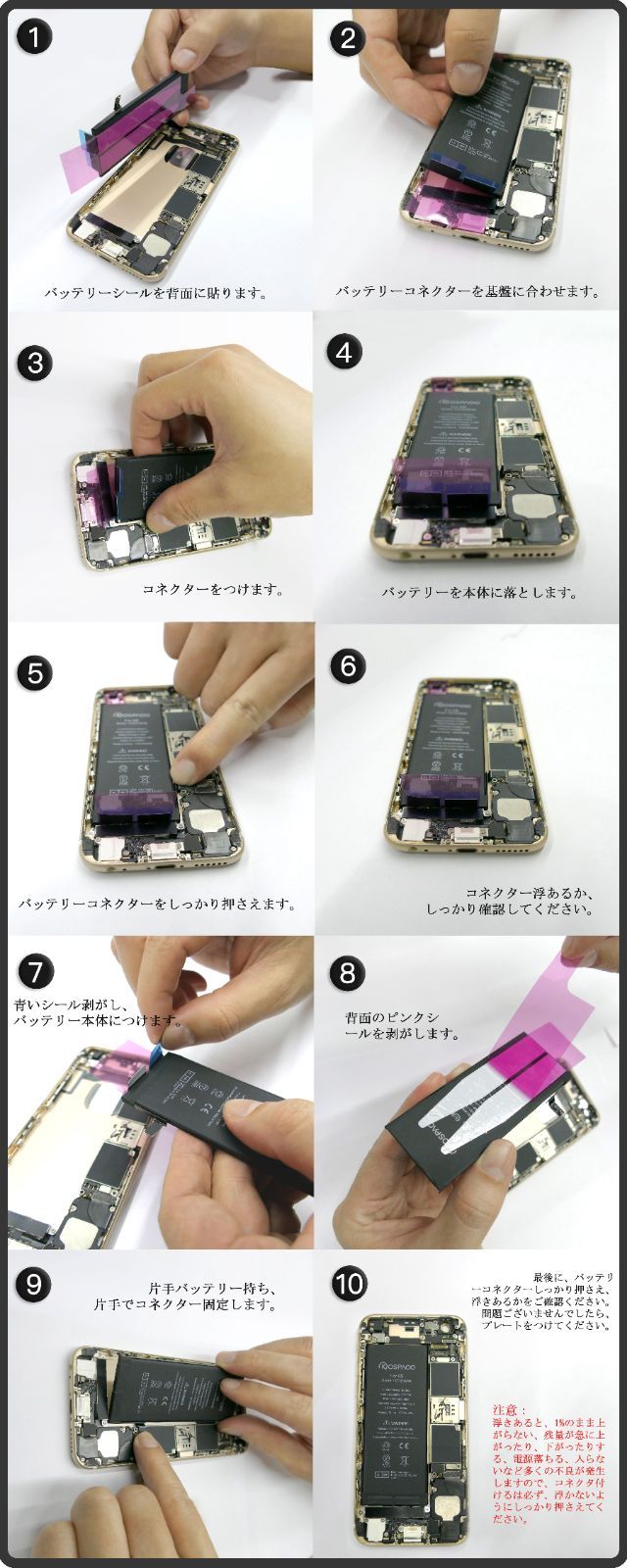 専用ページ iPhone8 www.krzysztofbialy.com