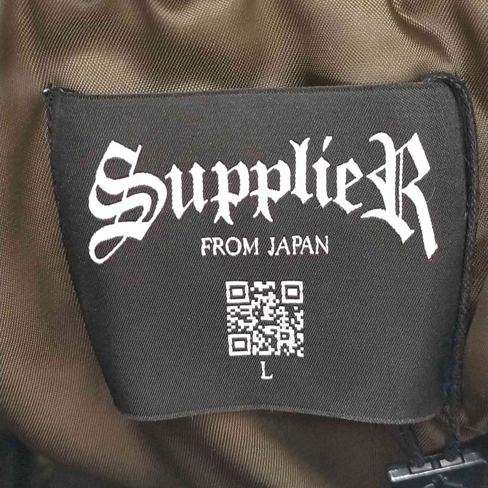 SUPPLIER(サプライヤー) BOA VEST メンズ JPN：L 古着 0309-