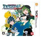 【】デジモンワールド Re:Digitize Decode - 3DS