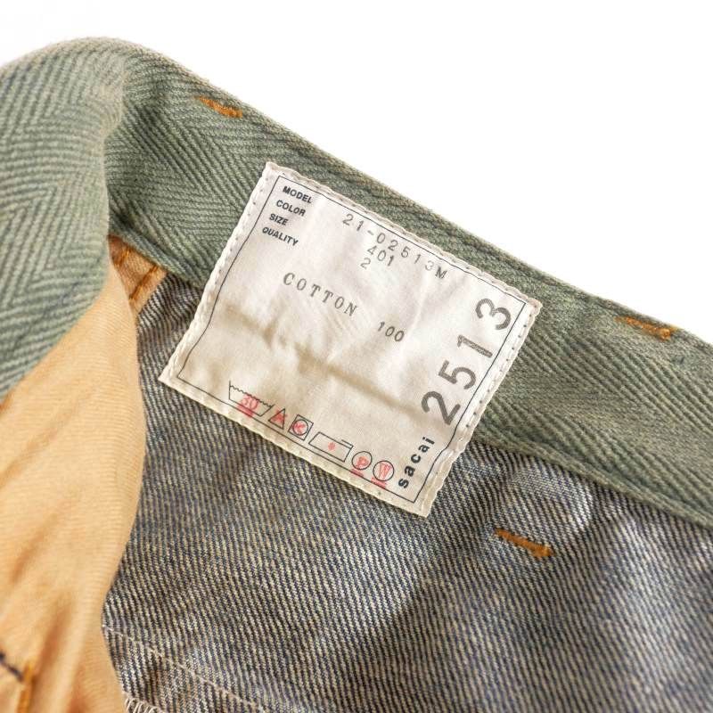 サカイ sacai ベルテッド ドッキングデニムパンツ ジーンズ 2 