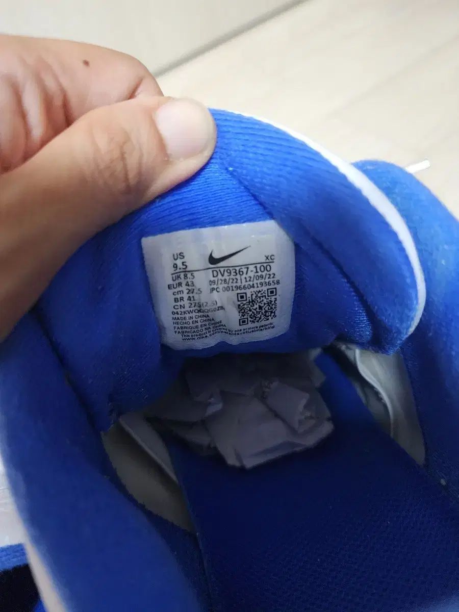 NIKE ナイキ コート エア ズーム ヴェイパー AJ3 レーサー ブルー 275 LLC-HASEGAWATOSO_COM