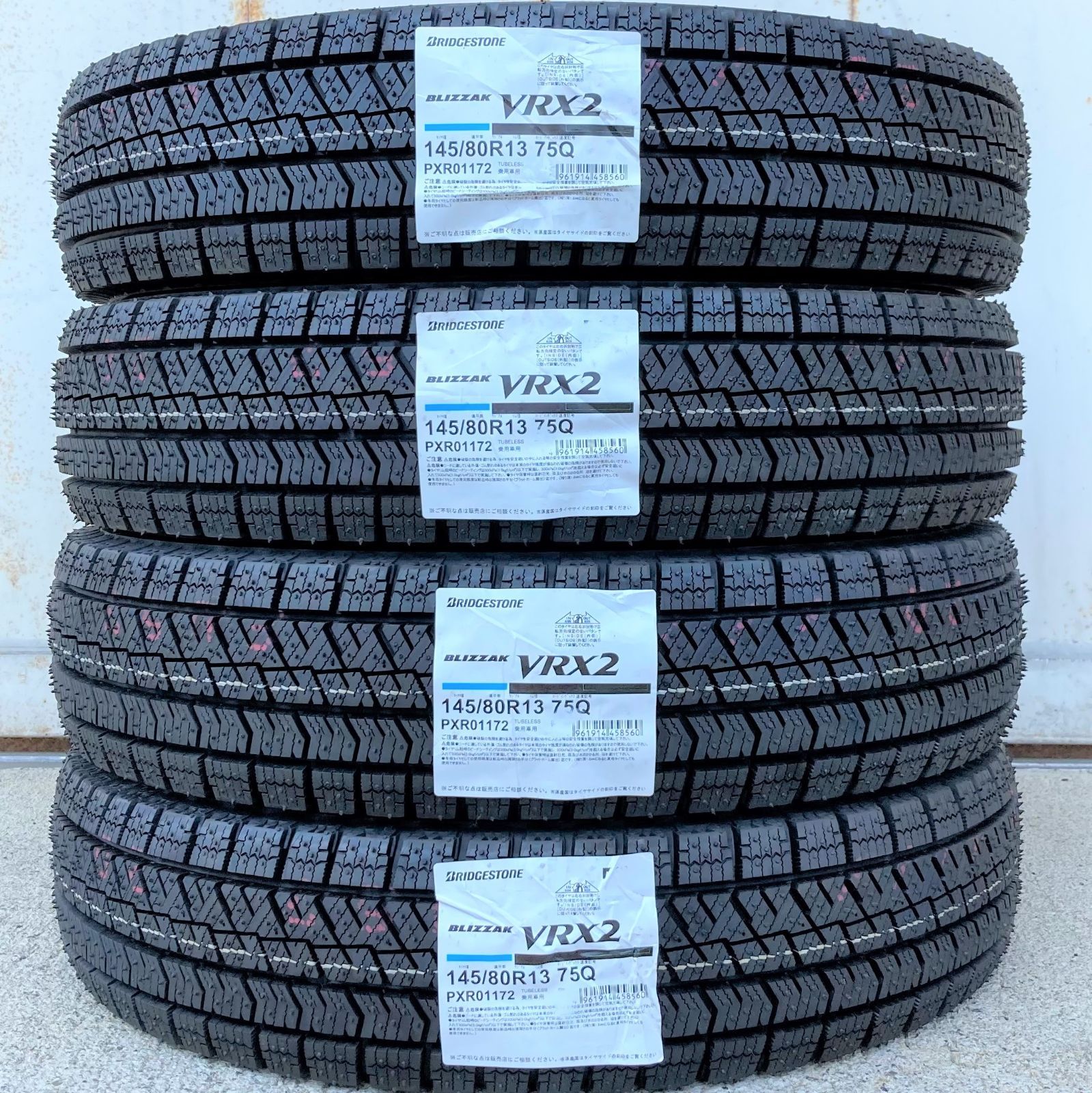 2022年製 新品 ブリヂストン VRX2 145/80R13 + アルミホイール 4本