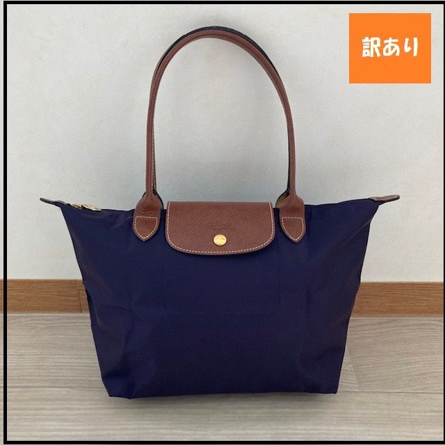 686】LONGCHAMP ロンシャン ル プリアージュ トートバッグ S サイズ 2605 089 ミルティール 通勤 折りたたみ バッグ 旅行用  - メルカリ