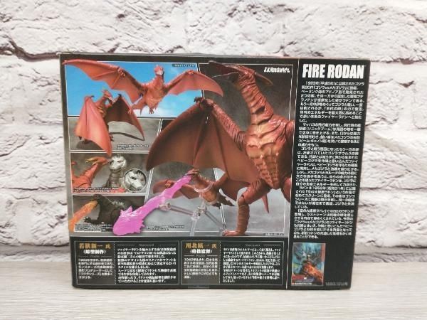 S.H.MonsterArts ファイヤｰラドン ゴジラvsメカゴジラ - メルカリ