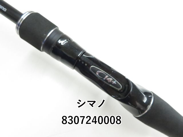 シマノ 18ディアルーナ B86M (03-8307240008) シマノ 18ディアルーナ B86M (03-8307240008)