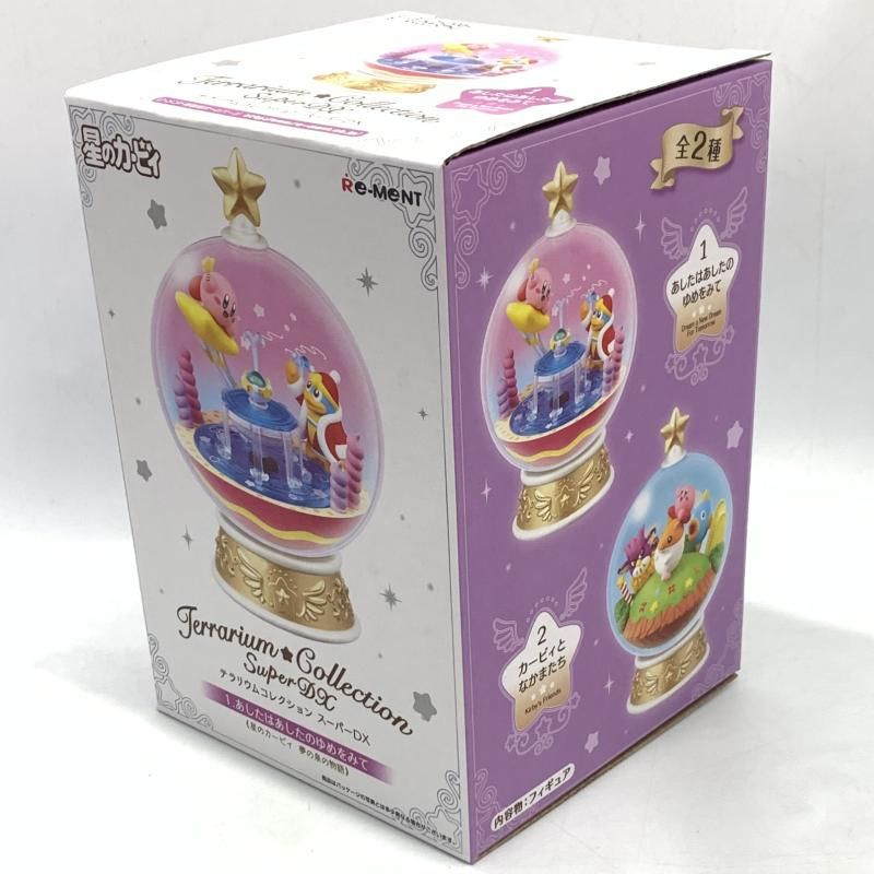 星のカービィ テラリウムコレクション 夢の泉の物語 全種類 未開封