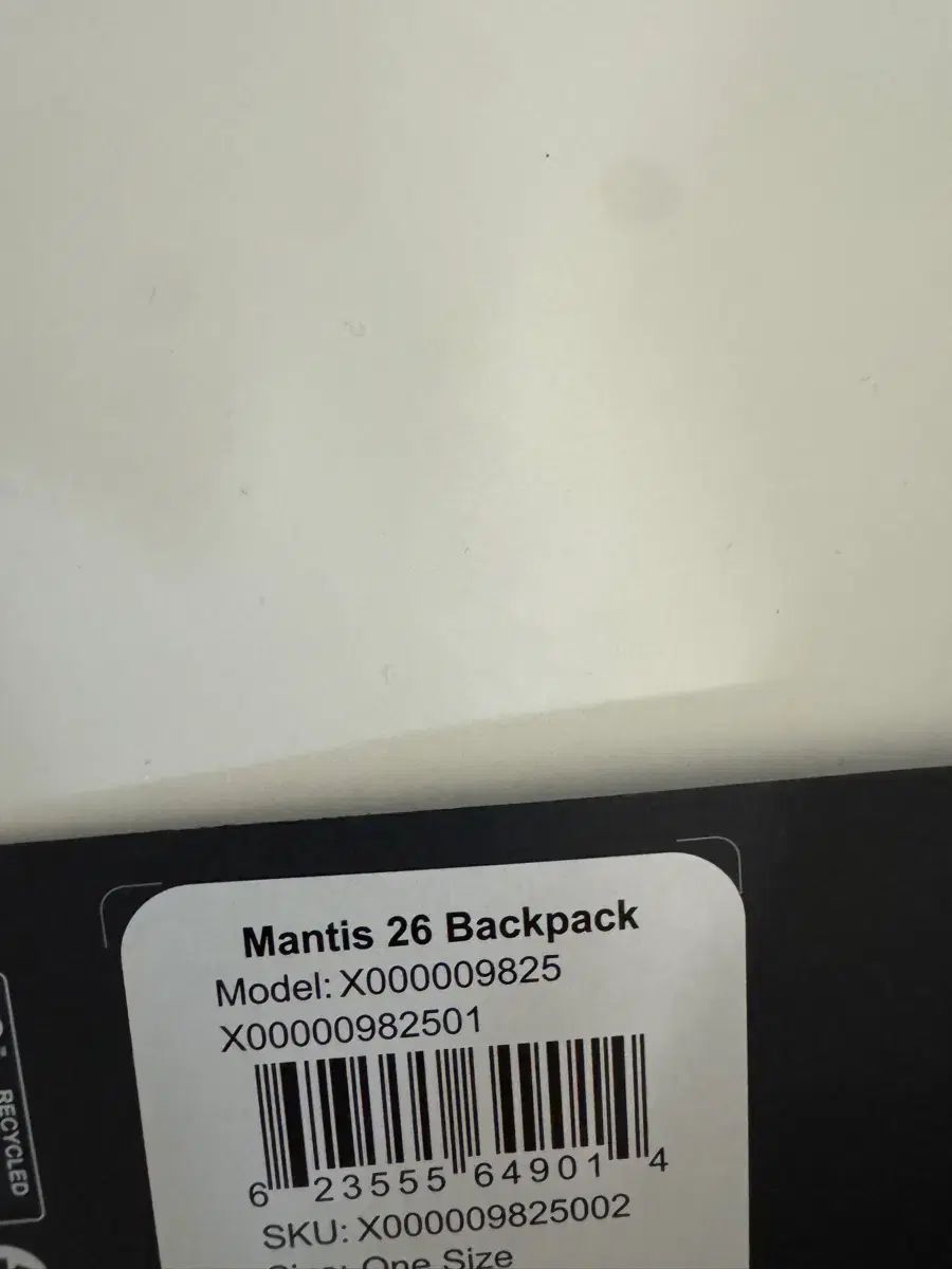 ARC TERYX マンティス 26 バックパック 25年