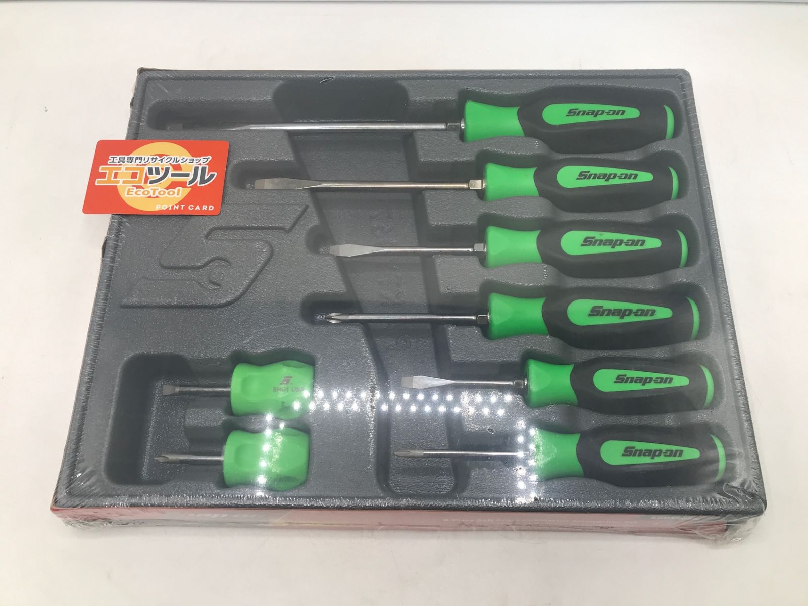 スナップオン　つなぎ 楽天市場】【中古】 Snap on | スナップオン ツナギ サイズ:11
