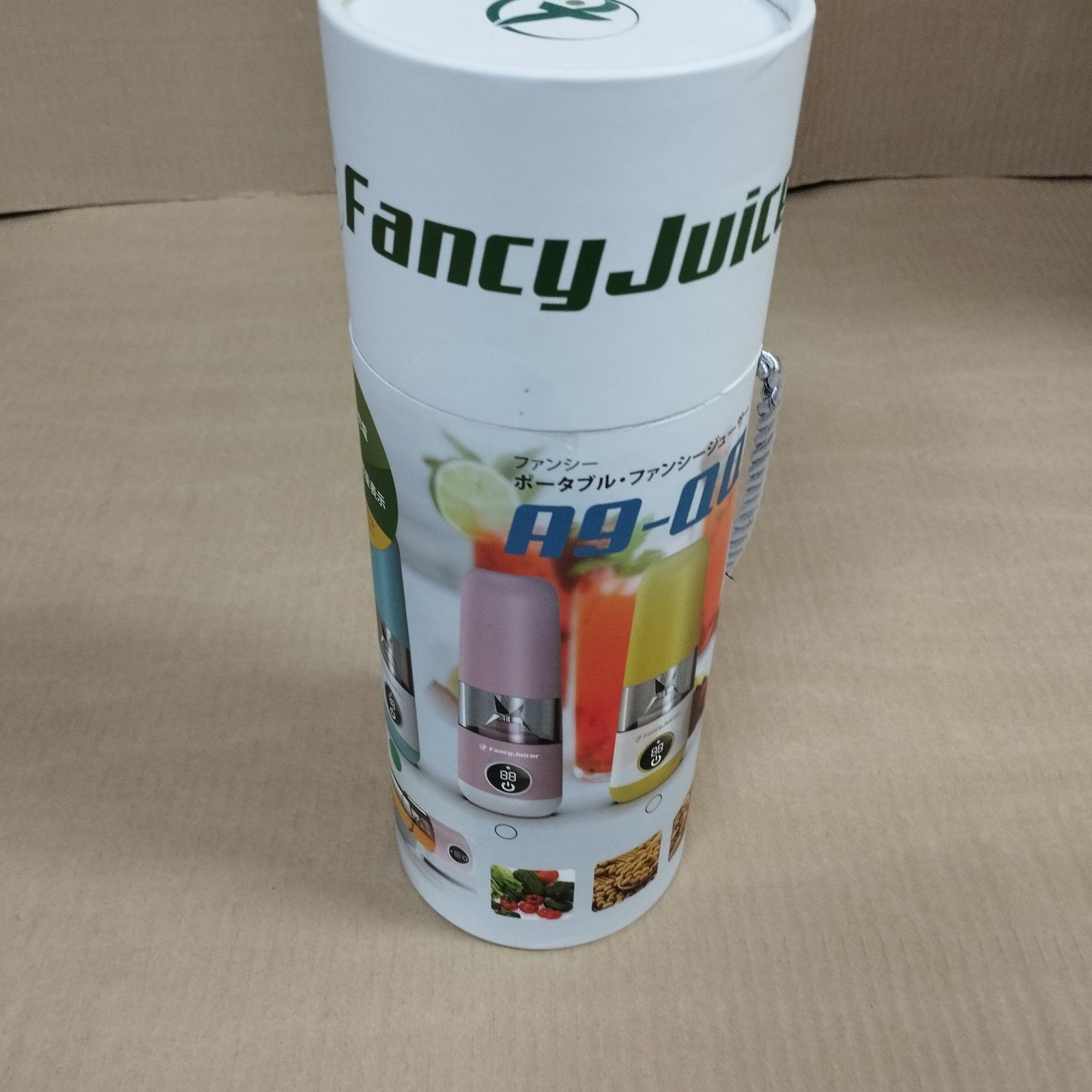 ☆値下げ ポータブルファンシージューサー ブルー 未使用・未