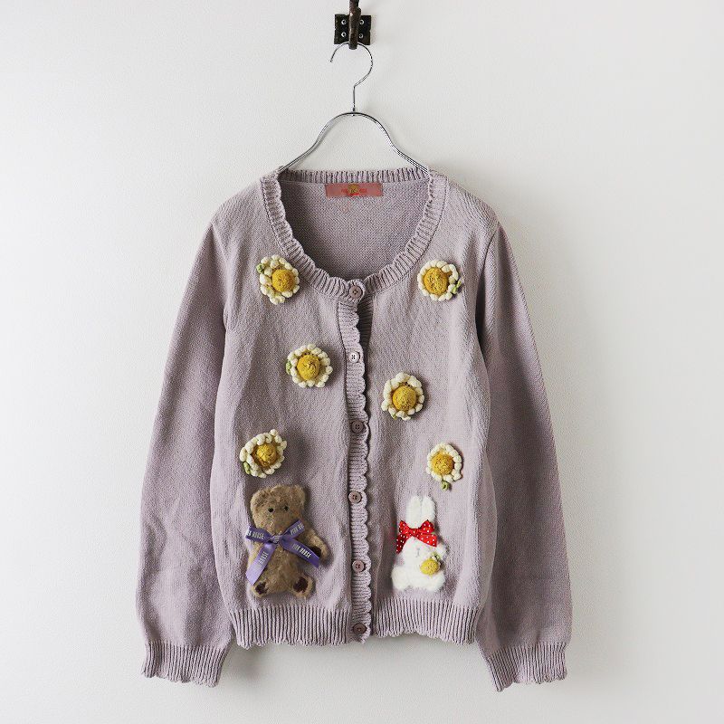 人気 2023SS ピンクハウス PINK HOUSE ひな菊ロンドモチーフ  