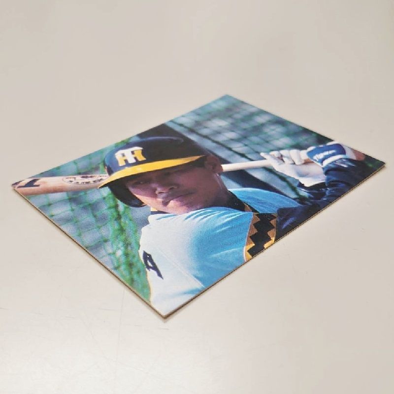 カルビープロ野球カード1979年阪神タイガース藤田平 カルビープロ野球カード【1979年版】阪神タイガース藤田平選手3