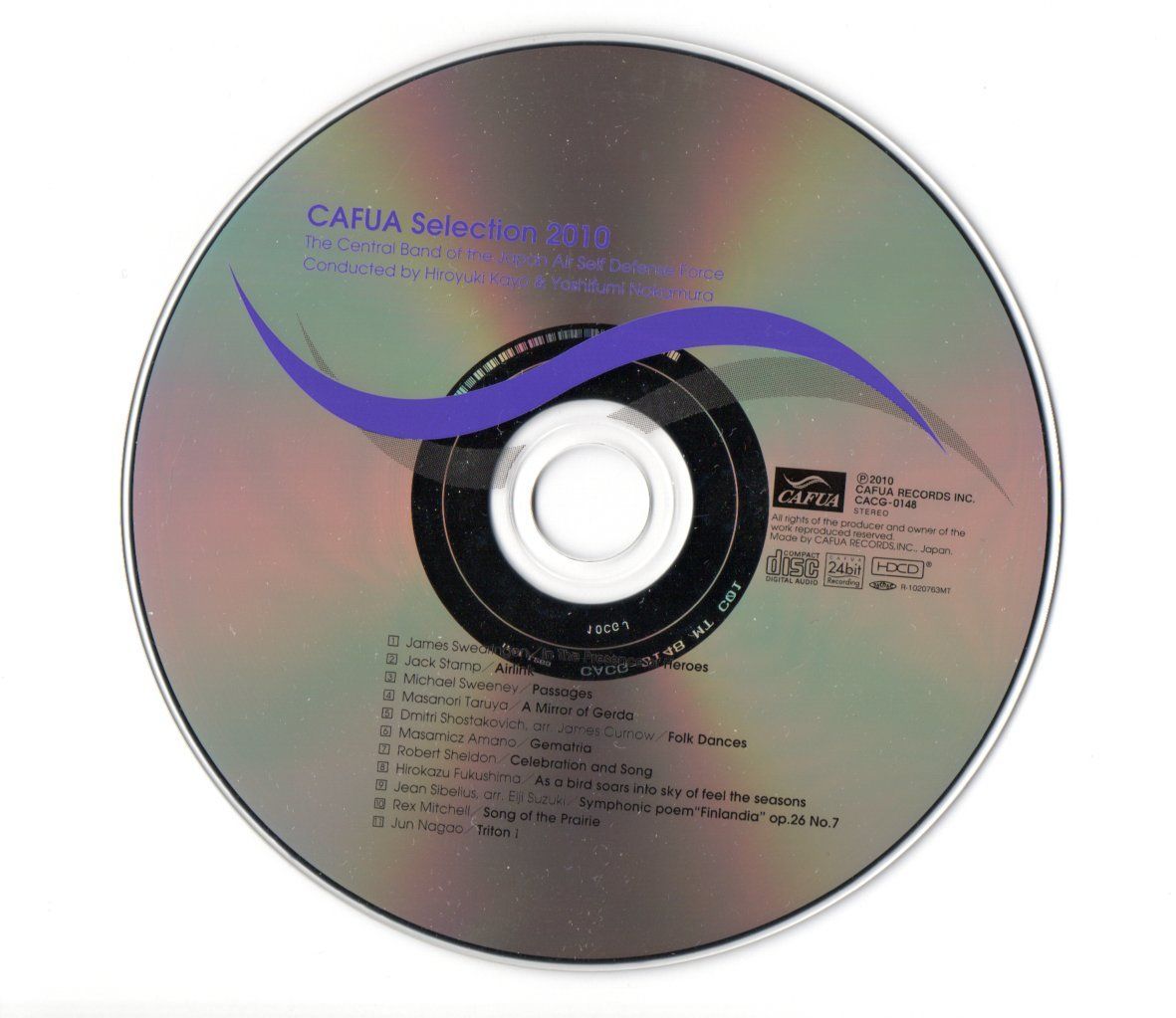 送料無料 CD CAFUAセレクション2010 吹奏楽コンクール自由曲選 交響詩フィンランディア ゲルダの鏡 トリトン エアリンク 民族舞曲 他 -  メルカリ