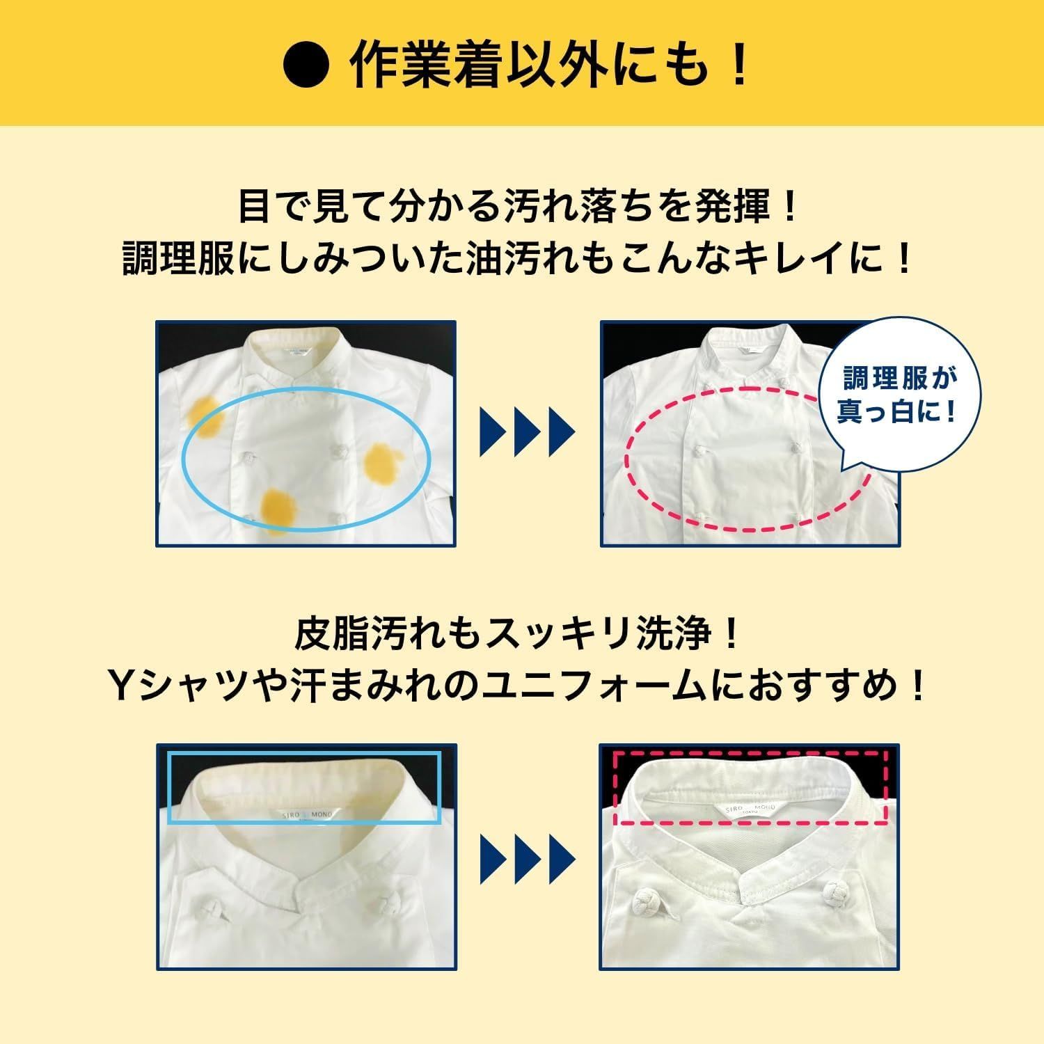 4500g 2個セット